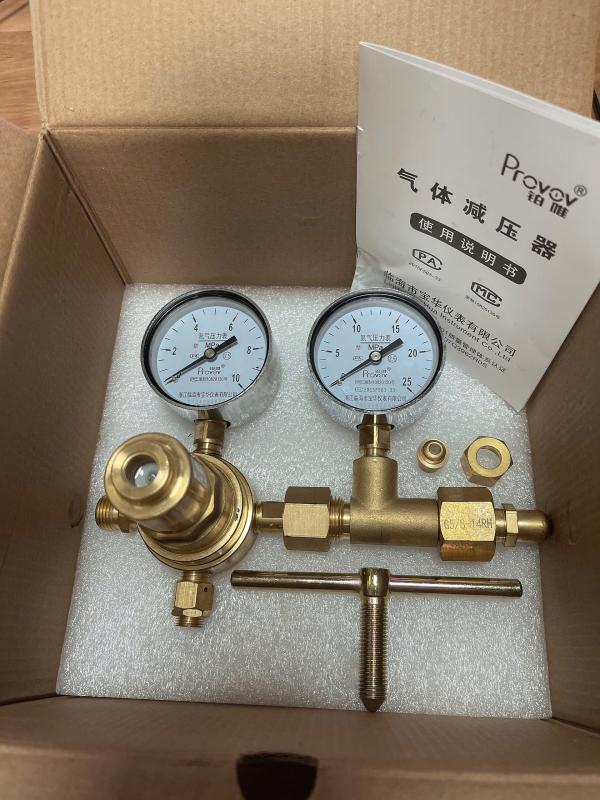 Van giảm áp Khí nito model YQQ-370